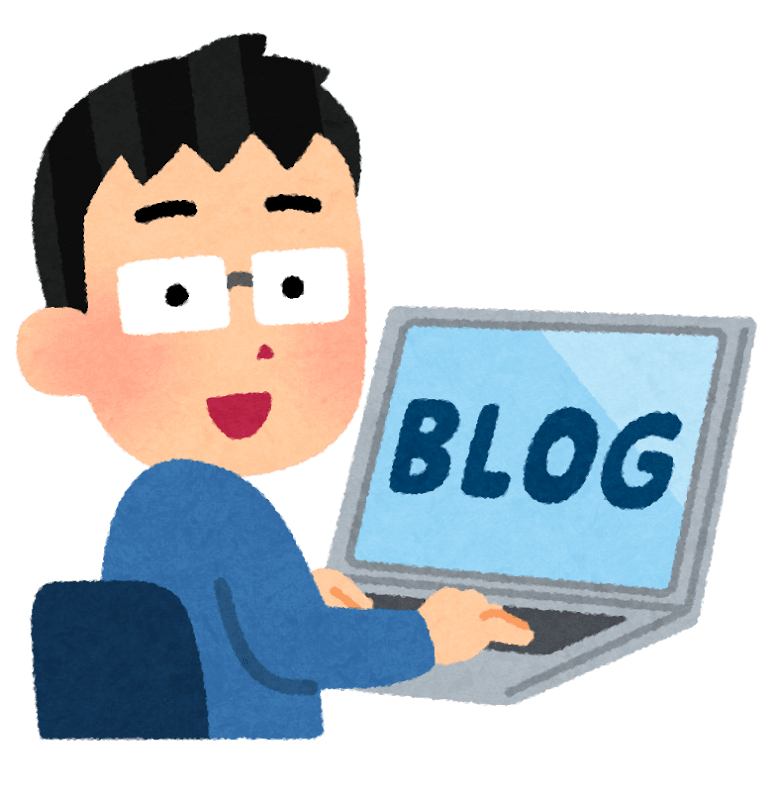 今回のブログ立ち上げの思考経過